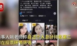被打女子爆料新闻视频,真相揭露与正义呼唤
