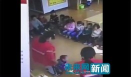 南京幼儿园爆料事件视频,惊人内幕曝光，家长震惊不已