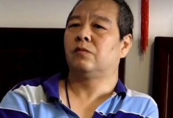 小弟向老大爆料视频