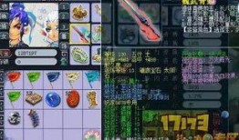 神威爆料视频大全最新版,最新版精彩内容抢先看