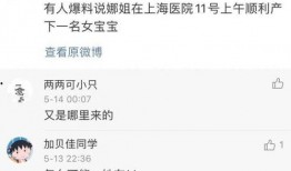 爆料短视频博主有哪些平台,热门平台盘点