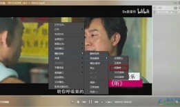科技爆料大哥视频播放时间,视频播放时长背后的精彩故事
