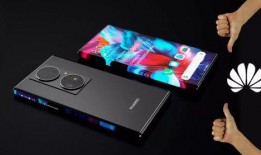 华为me70最新爆料,颠覆性创新，引领未来科技潮流