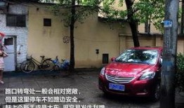沈阳小区停车爆料事件最新,业主维权与物业管理的冲突再升级