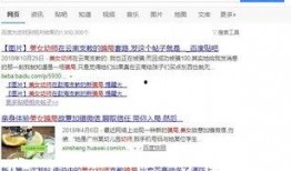 江苏女子爆料新闻报道视频,揭露惊人真相，视频曝光背后惊人内幕