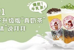爆料茶叶的视频大全集,视频大全集深度解析