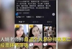 爆料短视频博主有哪些平台,热门平台盘点