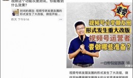 正面回应爆料视频大全,真相与澄清的集结