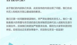 爆料茶叶的视频大全集,视频大全集深度解析
