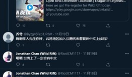 新世界索隆外网爆料视频,揭秘角色背后的故事与精彩瞬间