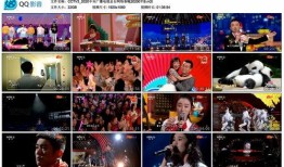 cctv3在线直播观看高清,尽享精彩瞬间，畅游艺术盛宴