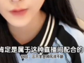 主播新瓜最新爆料视频,揭秘热门事件背后惊人真相！