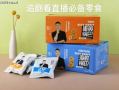 爆料锅巴视频,带你走进幕后真相