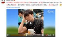 小全邻居爆料视频,一场意想不到的邻里冲突