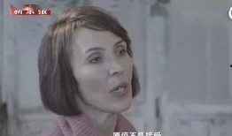 黑总前妻爆料的视频,视频揭秘婚姻真相