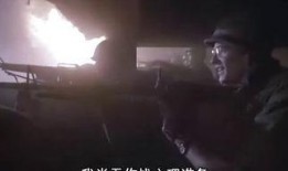 外壳在线观看,揭秘科技外壳背后的故事