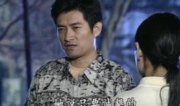 街坊幕后爆料视频大全集