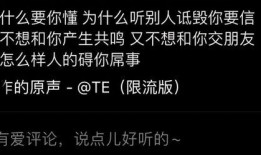 吃瓜韩姓网红是谁啊视频,吃瓜韩姓网红身份大起底