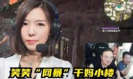 科技爆料大哥视频播放时间,视频播放时长背后的精彩故事