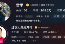 吃瓜韩姓网红是谁啊视频,吃瓜韩姓网红身份大起底