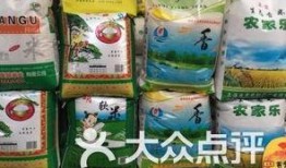老吴爆料大米视频大全下载,大米视频大全下载攻略全解析