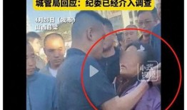 被打女子爆料新闻视频,真相揭露与正义呼唤
