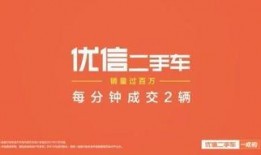 新瓜子最新爆料网站在线观看,最新爆料网站在线观看，精彩内容一网打尽！
