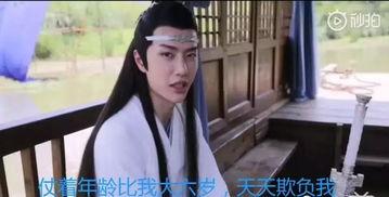 我在娱乐圈吃瓜演戏,揭秘幕后戏子们的真实生活