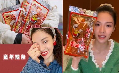 娱乐178吃瓜,吃瓜群众热议的娱乐圈大事件