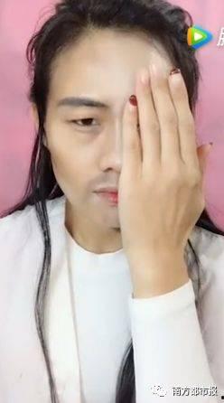 娱乐吃瓜酱化妆,变身时尚达人！