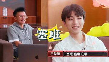 娱乐吃瓜酱口音