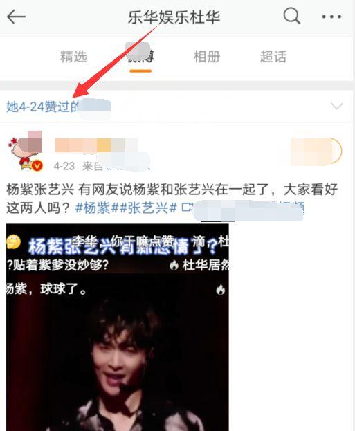 直播吃娱乐瓜是真的吗,揭秘网络直播的真实面貌