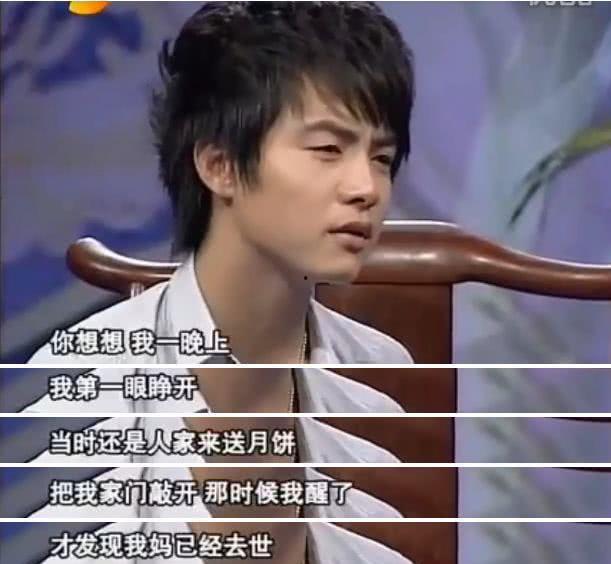 马天宇娱乐吃瓜视频大全