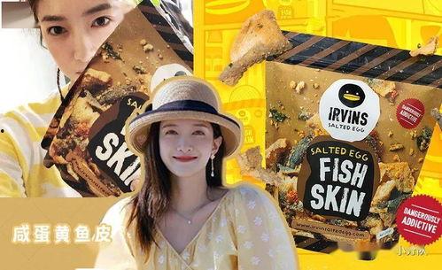 娱乐圈必吃的瓜