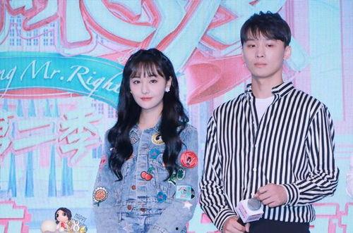 娱乐圈必吃的瓜