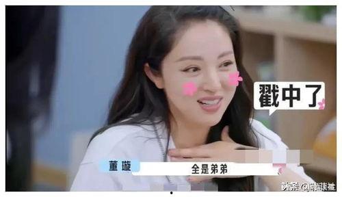 娱乐圈吃瓜系统爆料小说推荐,吃瓜系统下的明星秘闻大揭秘