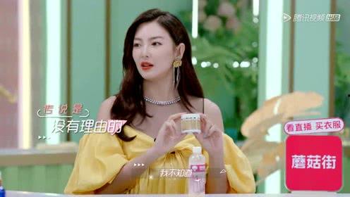 娱乐吃瓜胖姐小说