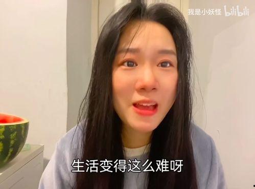 娱乐吃瓜酱你学废了吗