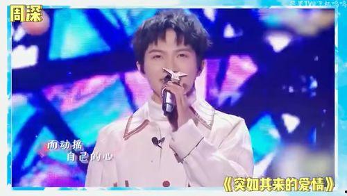 吃瓜娱乐圈刘宇宁,吃瓜娱乐圈，揭秘明星背后的故事