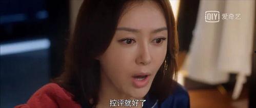 娱乐圈吃瓜视频封面图,吃瓜视频封面图背后的惊人真相