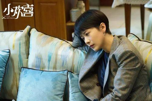 娱乐吃瓜菌王晨正