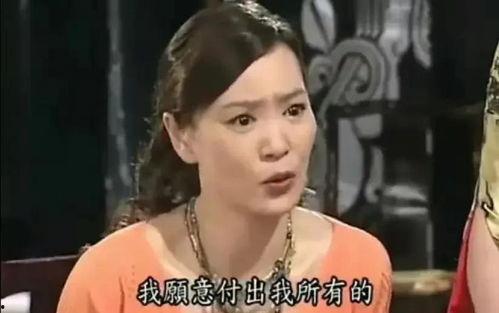 娱乐吃瓜酱顶流,揭秘顶流明星背后的故事